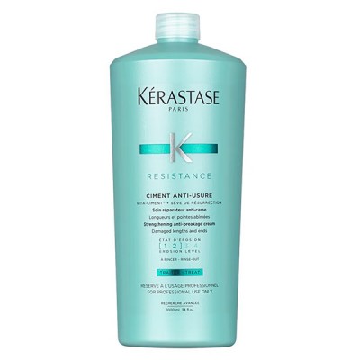 【国内现货】KERASTASE 卡诗强韧修护护发素1000ml